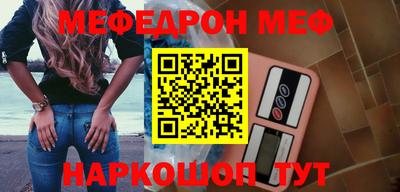кокаин перу Ликино-Дулёво