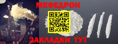 кокаин перу Ликино-Дулёво