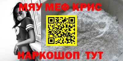 каннабис Ливны