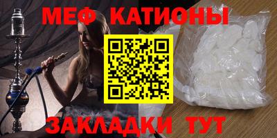 кокаин перу Ликино-Дулёво
