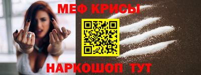 каннабис Ливны