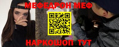 кокаин перу Ликино-Дулёво