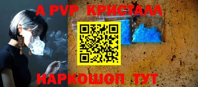 кокаин перу Ликино-Дулёво