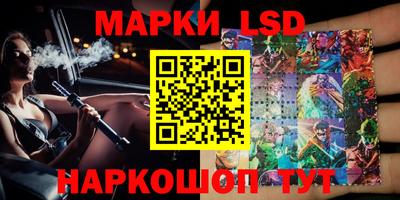 меф Лесосибирск
