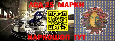 меф Лесосибирск