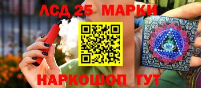 меф Лесосибирск