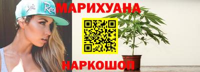 меф Лесосибирск