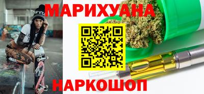кокаин перу Ликино-Дулёво