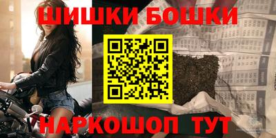 кокаин перу Ликино-Дулёво