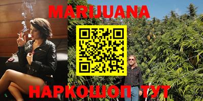 меф Лесосибирск