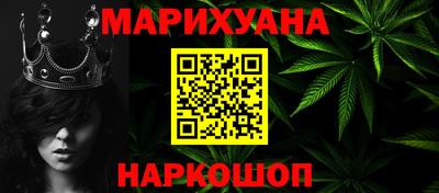 меф Лесосибирск