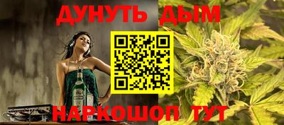кокаин перу Ликино-Дулёво