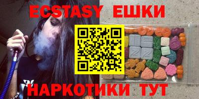 каннабис Ливны