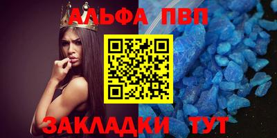 кокаин перу Ликино-Дулёво