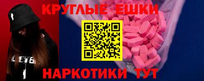 каннабис Ливны