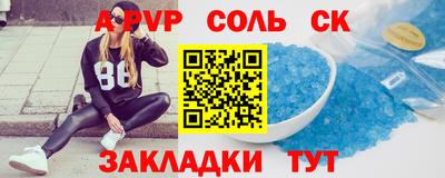 кокаин перу Ликино-Дулёво