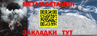 кокаин перу Ликино-Дулёво