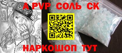 кокаин перу Ликино-Дулёво