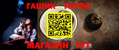 меф Лесосибирск