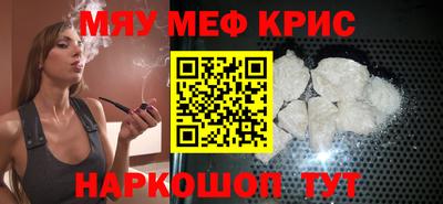 кокаин перу Ликино-Дулёво